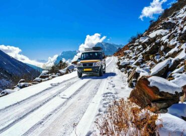 Drive to Northeast