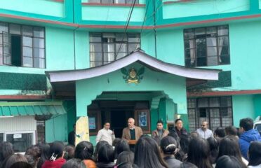 District administrative office soreng