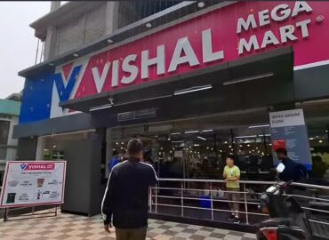 Vishal mart