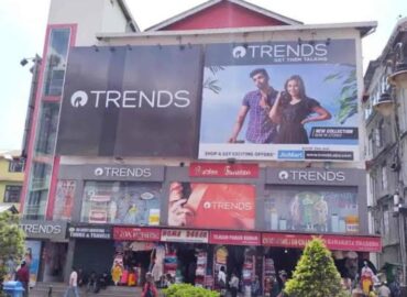 Reliance Trends